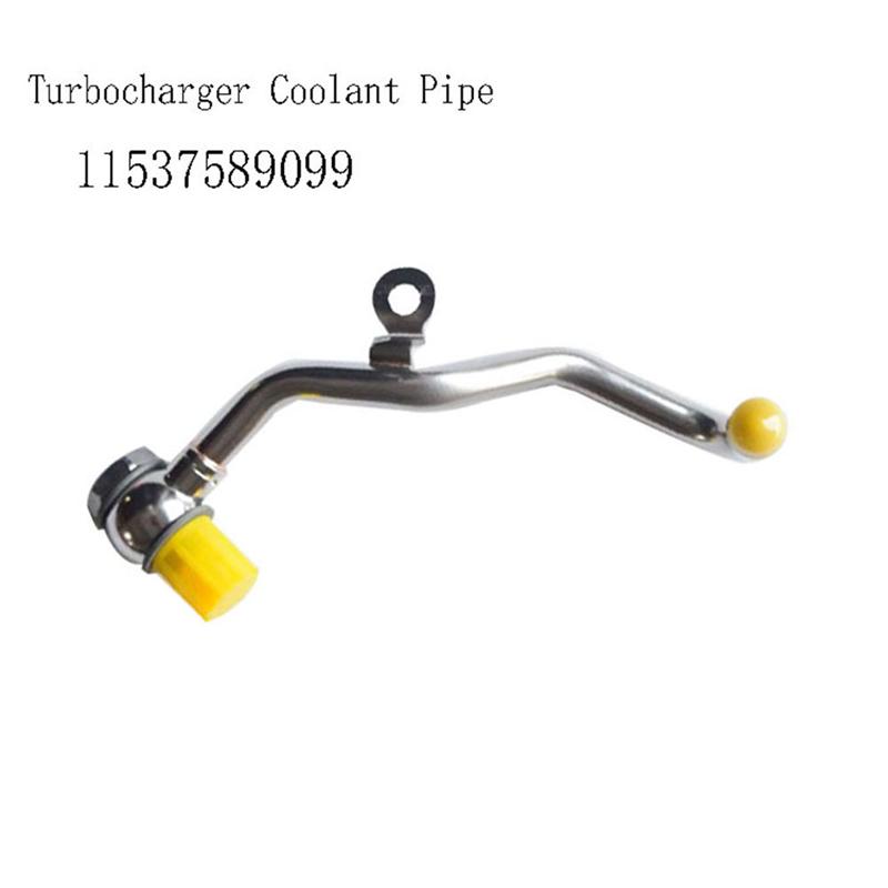 A16P-Cooling System Radiator Coolant Pipe 11537589099 For BMW X6 E71 E72 Turbocharger Replacement Part