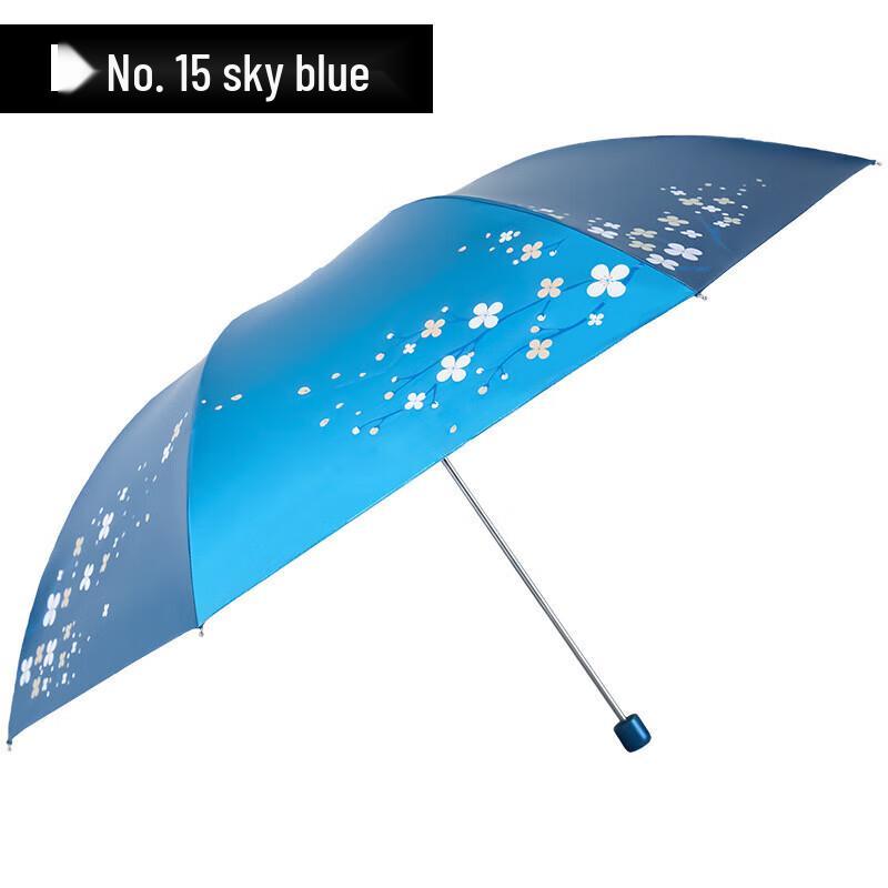 Tiantang 307E 'Snow, Moon, Wind, Flowers' UV Protection Compact Umbrella