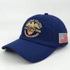 Independence Day Embroidered Baseball Cap With Sun Protection For Outdoor Activities