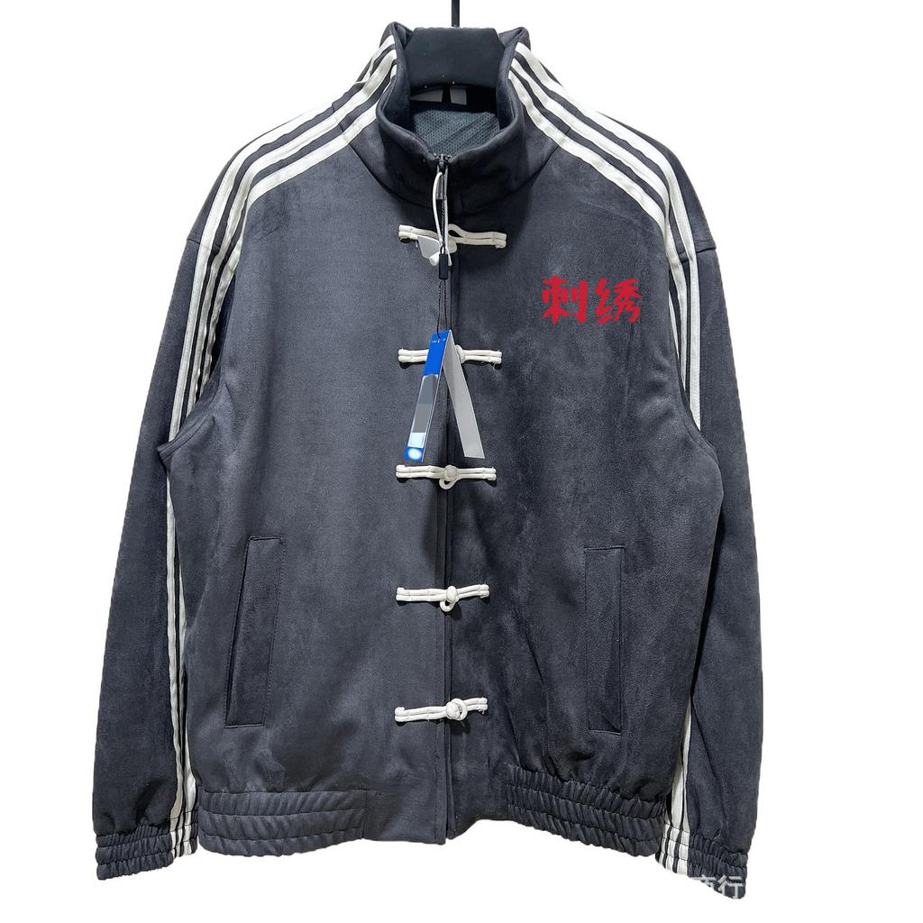 Neujahr neuer chinesischer stehkragen gestreift langärmelig Tang-Anzug grau