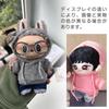 ESJNNK Plush Toy Cotton Doll Baby Doll Solid Color Hoodie and Denim Pants 2-Piece Set, Clothes, Clothes, (Pink, 15cm)