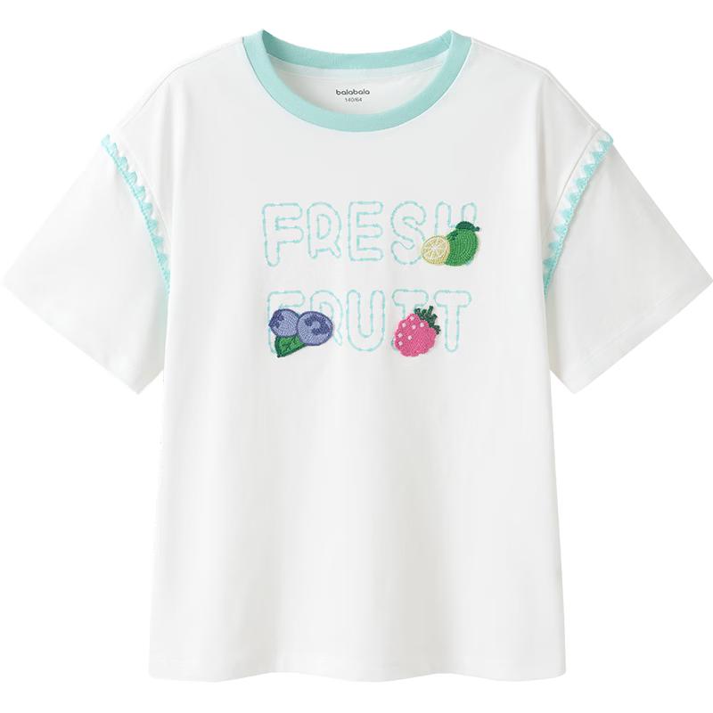 Balabala Girls' Cool-Feeling Short Sleeve T-Shirt