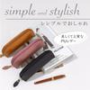 Dotcom Prime Stylish Leather Pencil Case with Large Cute Brown Capacity, Stationery,