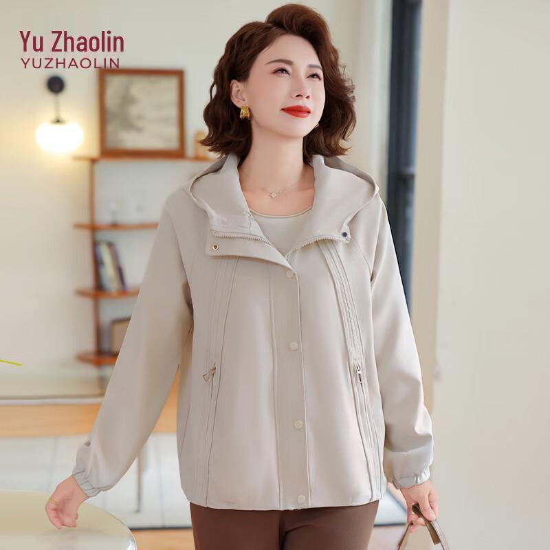 YUZHAOLIN Women's Casual Hooded Jacket
