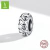 Silver Ziyun Heart-Shaped Lace Silicone Spacer Beads SCC1949