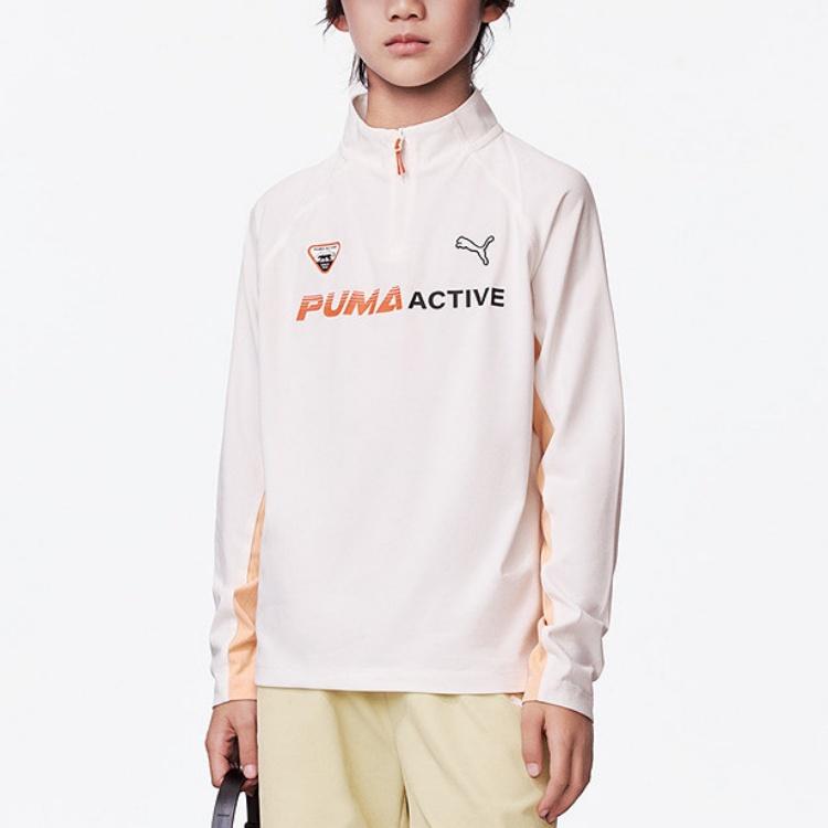 Kids' PUMA Kids T-Shirts Stand Collar Moderate