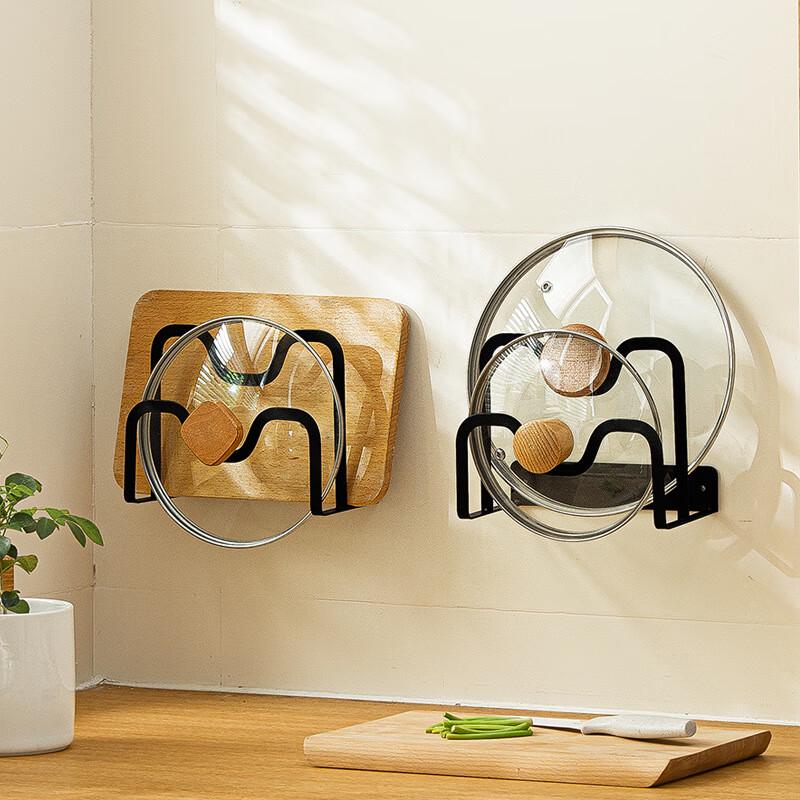 Wall-Mounted Pot Lid & Cutting Board Organizer Rack