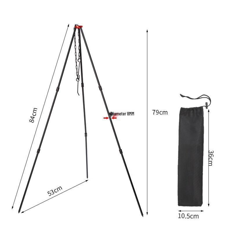 Portable Aluminum Alloy Bonfire Tripod Stand Small