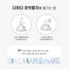 [DAHADA] 0kcal Pumpkin & Red Bean Tea Bags 20T, 40T / Hot & Ice Tea