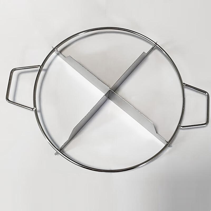 

4-Grid 201 Stainless Steel Cake & Pizza Divider