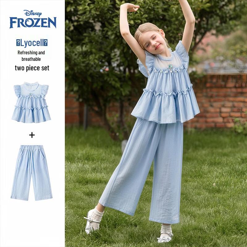 Disney Girls Summer Pearl Ruffle Top & Wide-Leg Pants Set