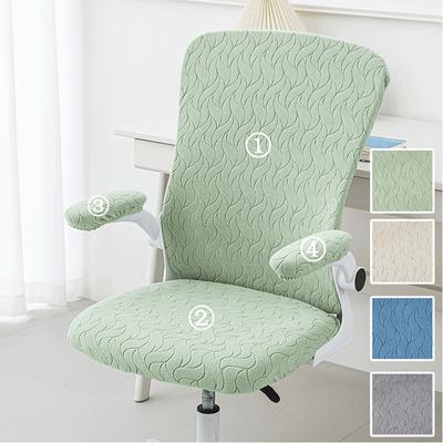 4pcs/set Jacquard Office Chair Cover Anti-dirty Computer Armchair Covers Stretch Chair Seat Slipcover Furniture Dust Covers