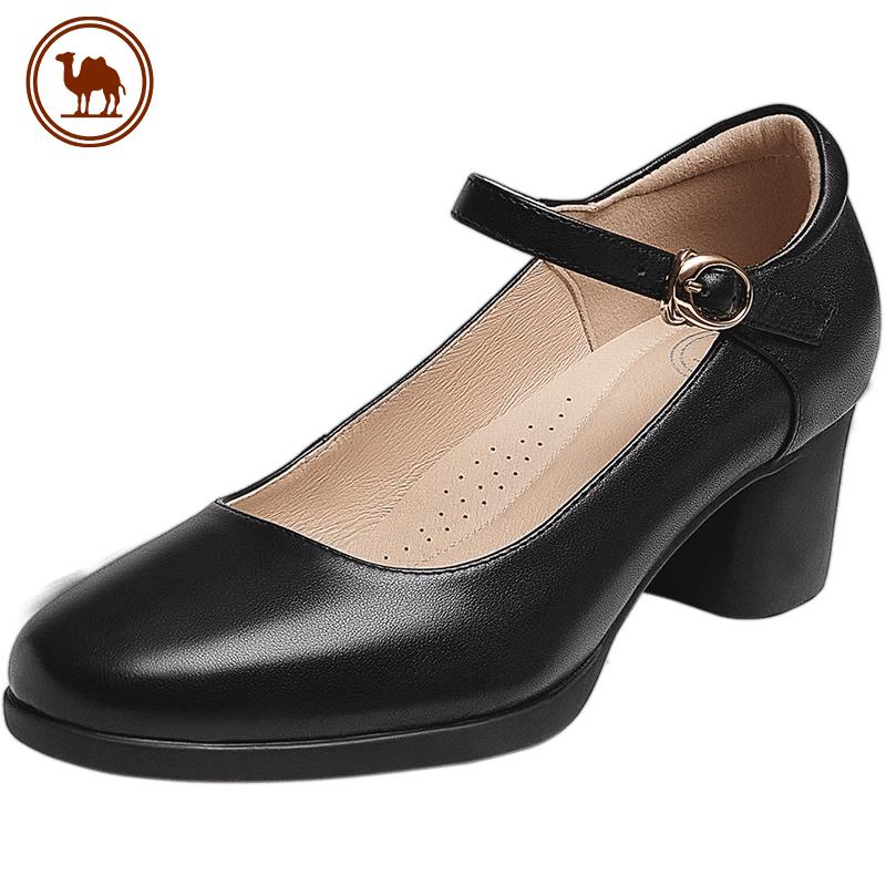 Camel Women s Leather Mary Jane Pumps W 36