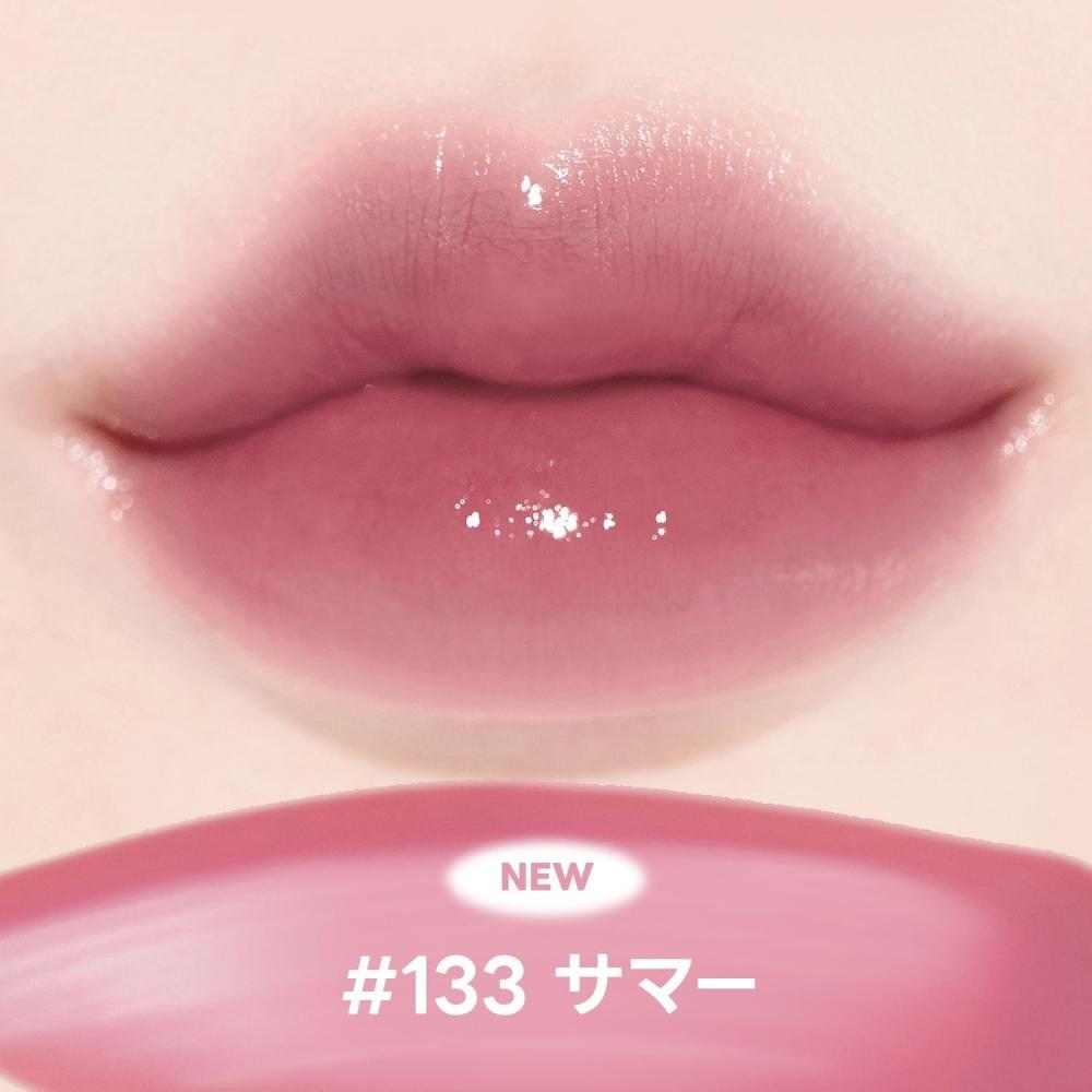 Laka Fruity Gram Tint  133 Summer