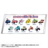 Takara Tomy Paw Patrol Basic Vehicle Liberty Jet Rescue Bike