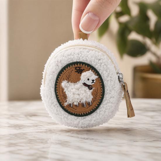 Mini Round Coin Purse Plush Small Pouch Cute Zipper Pouch Compact Change Purse