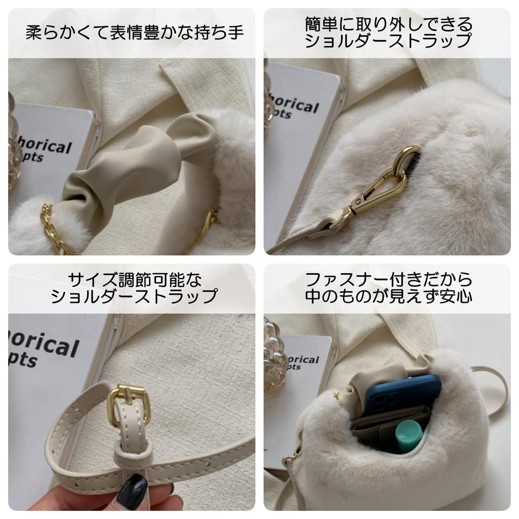 FARFADET Dames Nepbont Schoudertas, Minitas, Handtas, Crossbodytas, Pluizig, Schattig, Eenvoudig, Populair, Schattig, Compact, Stijlvol, Elegant, Chic,