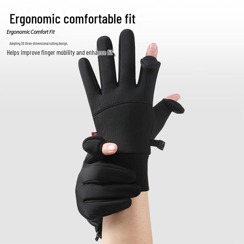Men's Winter Waterproof Touchscreen Cycling Gloves