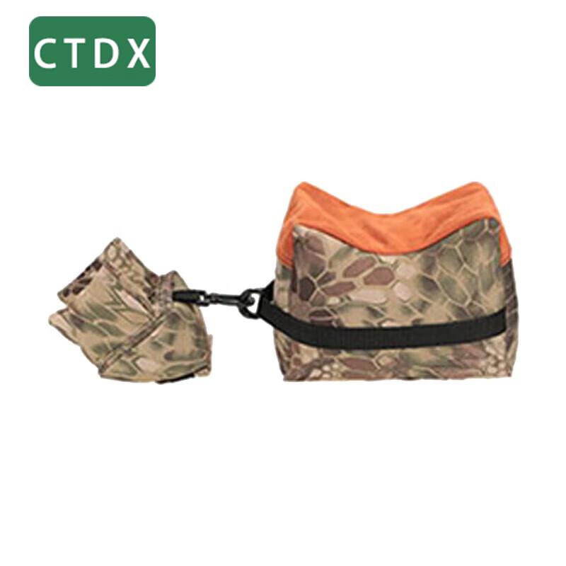 CTDX Two-Piece Shooting Aid Sandbag Rest Set