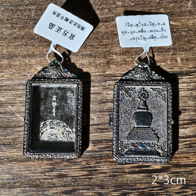 Wutai Mountain Tibetan Thangka Gau Box Pendant - Copper, Gold, Silver, Gemstones, Big White Pagoda Design
