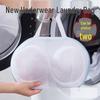 Bra Laundry Mesh Bag, Anti-Deformation Protective Wash for Underwear and Delicate Clothes