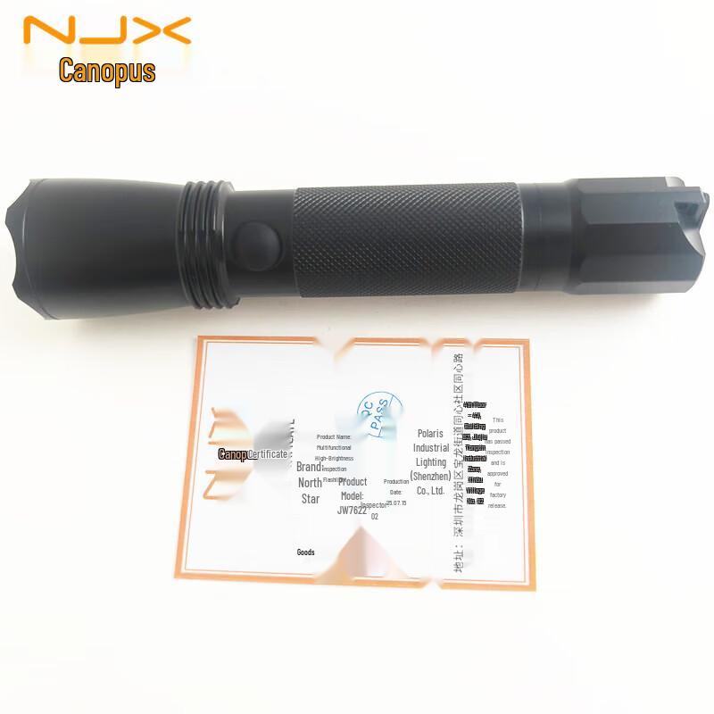 Nanjixing JW7622 Multifunctional Inspection Flashlight