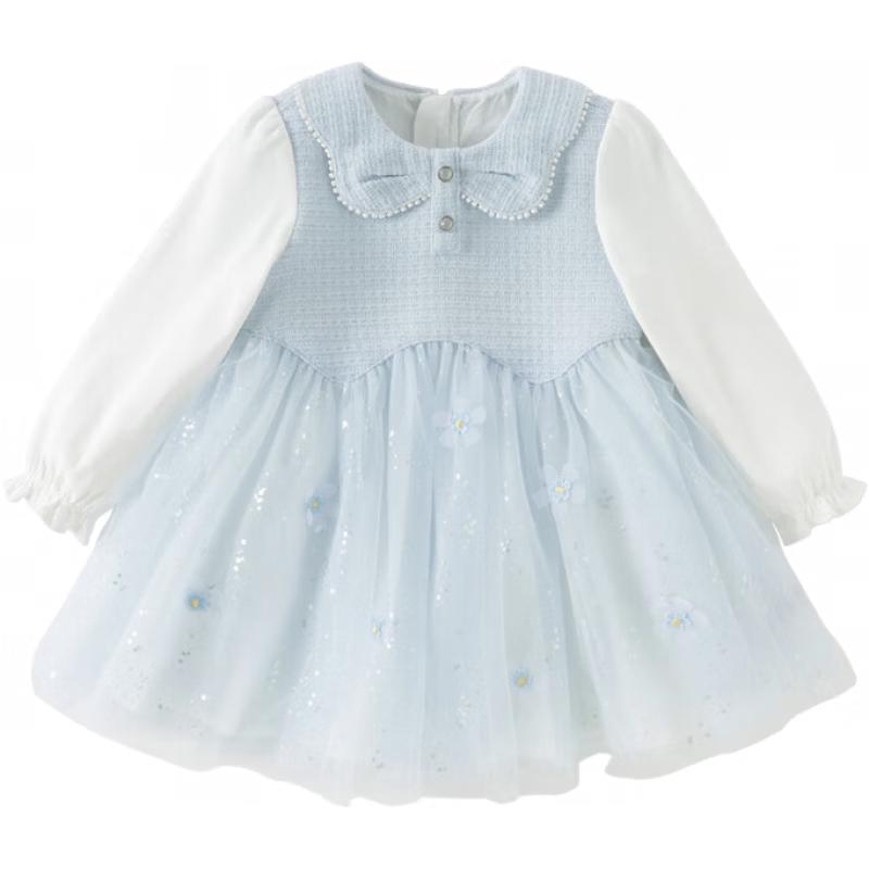 

DAVE & BELLA Girls Spring Mesh Princess Dress 73cm