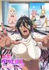 A Dark Elf with a Slightly Heavy Love Followed Me from Another Volume 1 World, [Blu-ray]