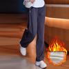 High-Waisted Women's Banana Pants: Fleece & Non-Fleece, Petite Fit, Wide-Leg, Casual for Autumn & Winter Sports