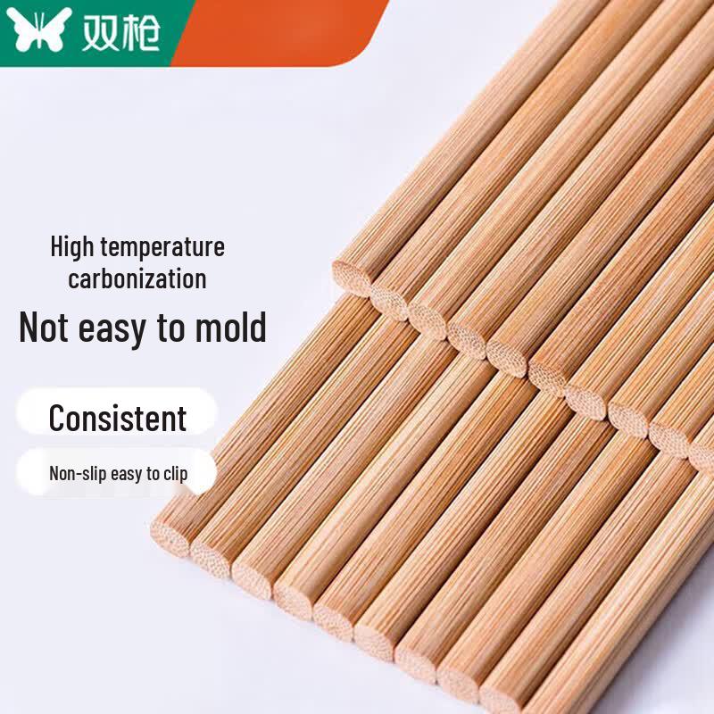 Suncha Natural Bamboo Chopsticks Set