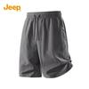 Jeep Men's Lightweight Quick-Dry Casual Shorts