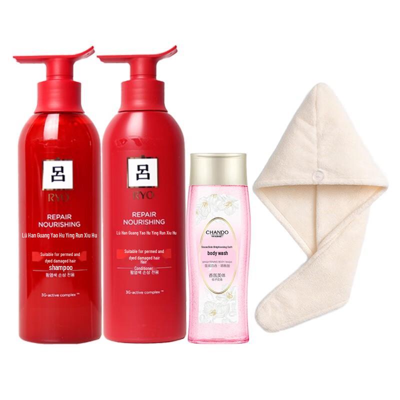 Ryo Red Gingseng Anti-Dandruff Shampoo & Conditioner Set