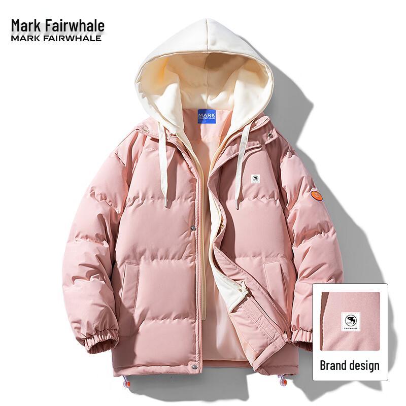 Mark Hua Fei Men's Hooded Loose Fit Padded Winter Jacket