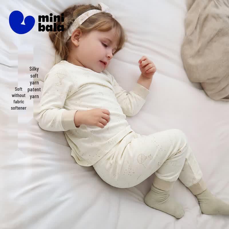 minibala Unisex Kids' 100% Cotton High-Waist Thermal Underwear Set