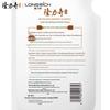 Longliqi Ginseng Hair & Body Care 8-Piece Set