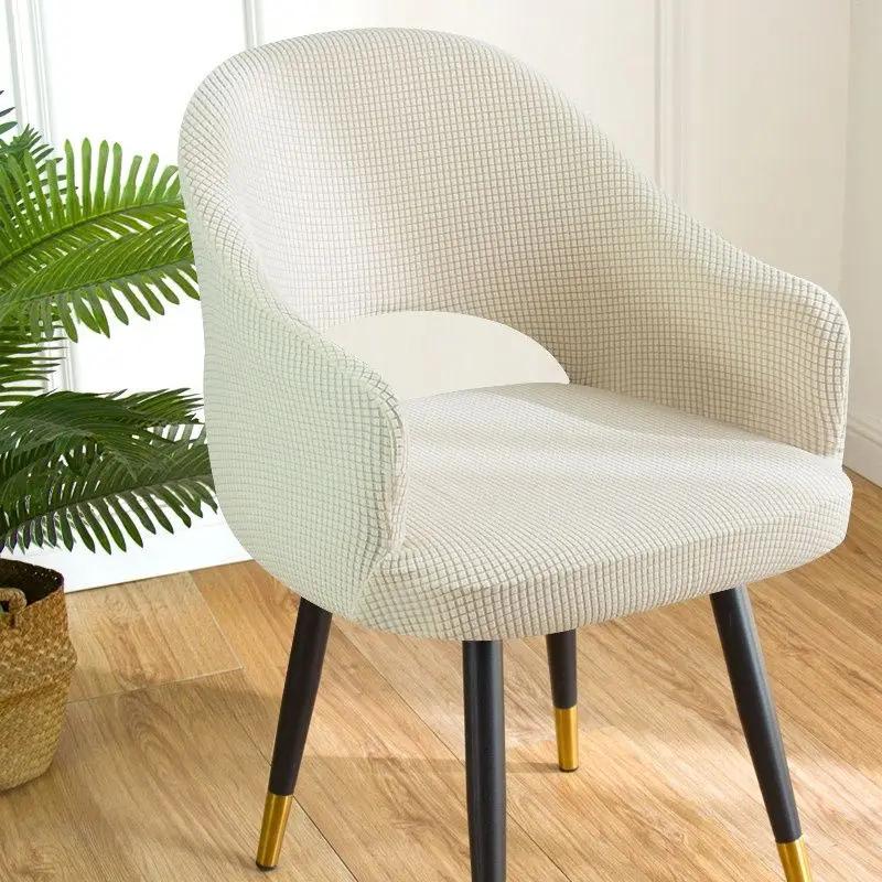 Nordic Curved Chair Cover Integrated Dining Chair Cover With Half Circle Full Coverage Universal Decoration For All Seasons