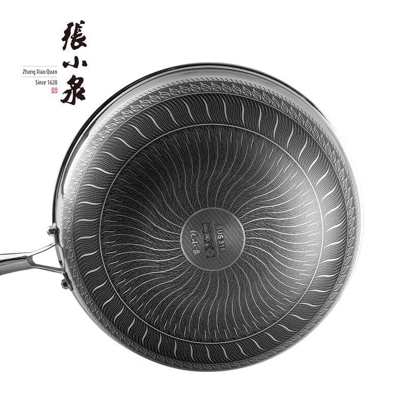 Zhangxiaoquan Non-Stick Frying Pan