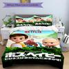 Baby Boss Adventure Print 3Pcs Bedding Setduvet Cover With 2 Bedropillowcase Home Birthday Gift