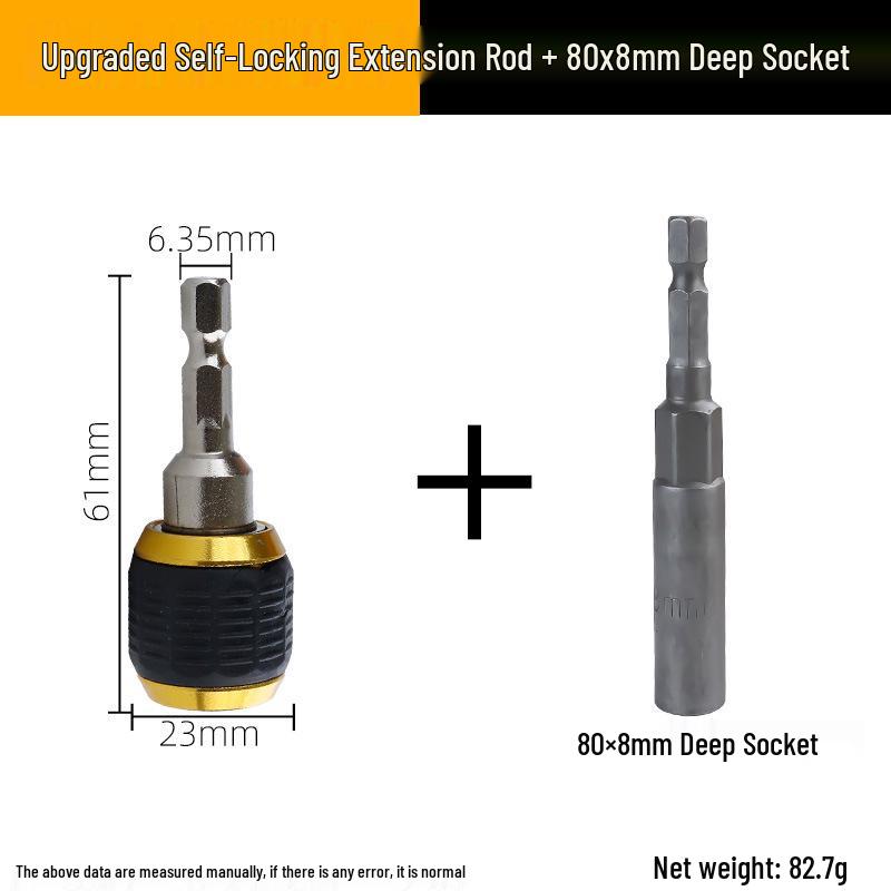 Hex Shank Quick Release Bit Extension with Self-locking Connector for Electric Drills