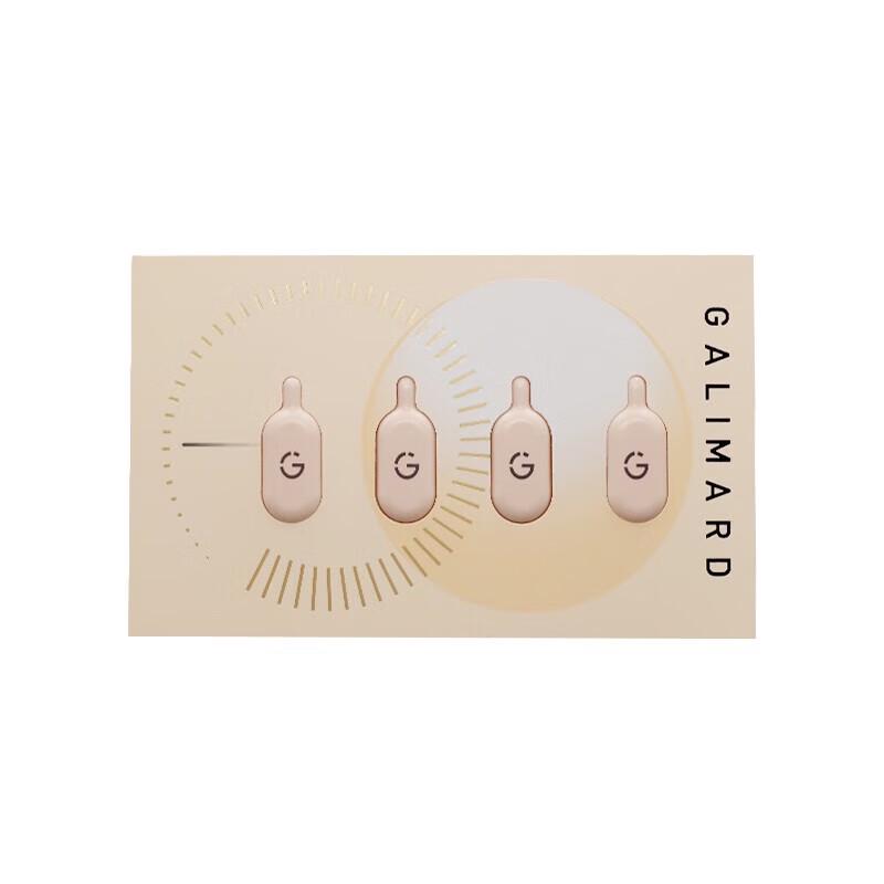 Galimard Astaxanthin Silky Foundation