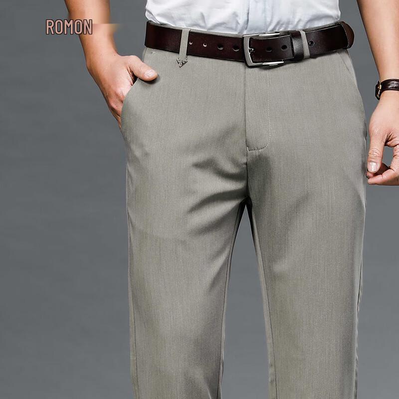 ROMON Men's Stretch Wrinkle-Free Business Casual Trousers