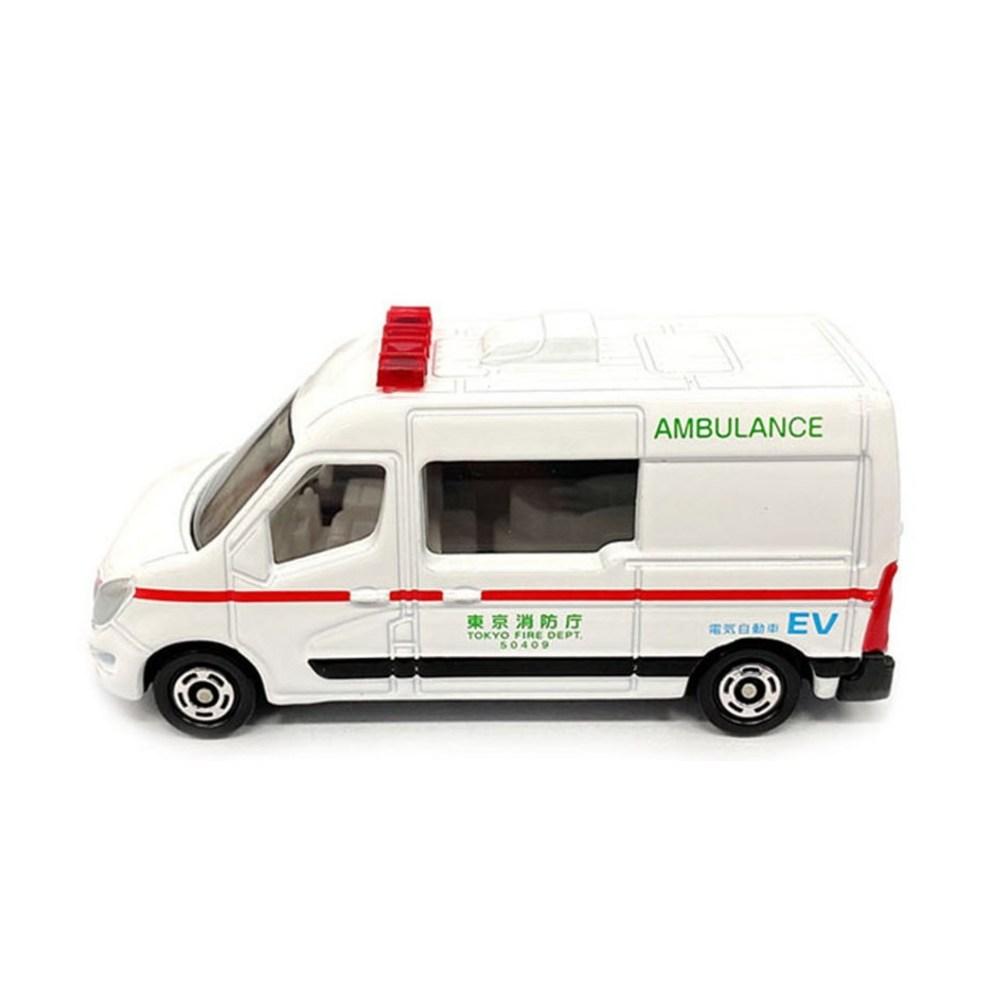 Tomica Nee. 44 Nissan NV400 EV Ambulance Diecast Speelgoedvoertuig