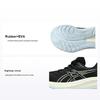 Gel-Cumulus 26 Black Safety Yellow Men Sneakers 1011B792-006