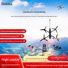 Shubona Z7 Long-Range 7-inch FPV Drone Kit