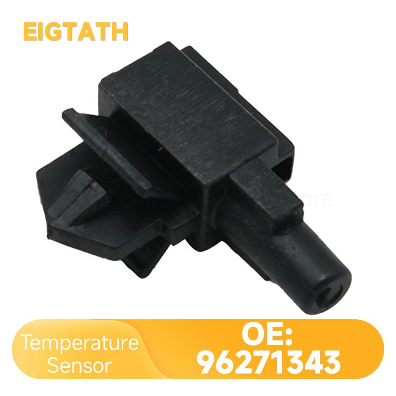 96271343 Outside Temperature Sensor For Buick Excelle J200 Chevrolet Optra Estate Nubira Daewoo Lacetti Gentra Holden Viva New