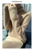 Lekasha 100% Mink Cashmere High Neck Knit Sweater - Versatile Solid Color for Autumn/Winter