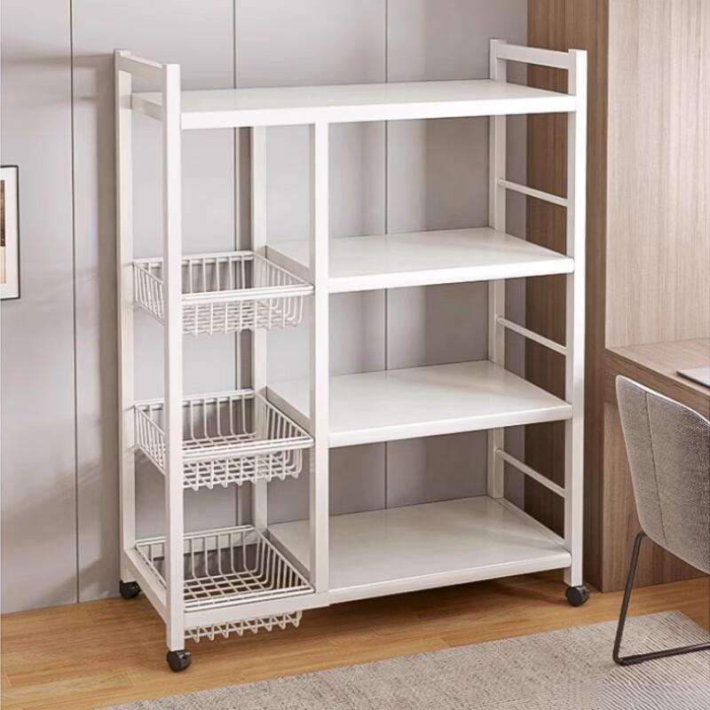 

Yingbai Modern Kitchen Storage Rack