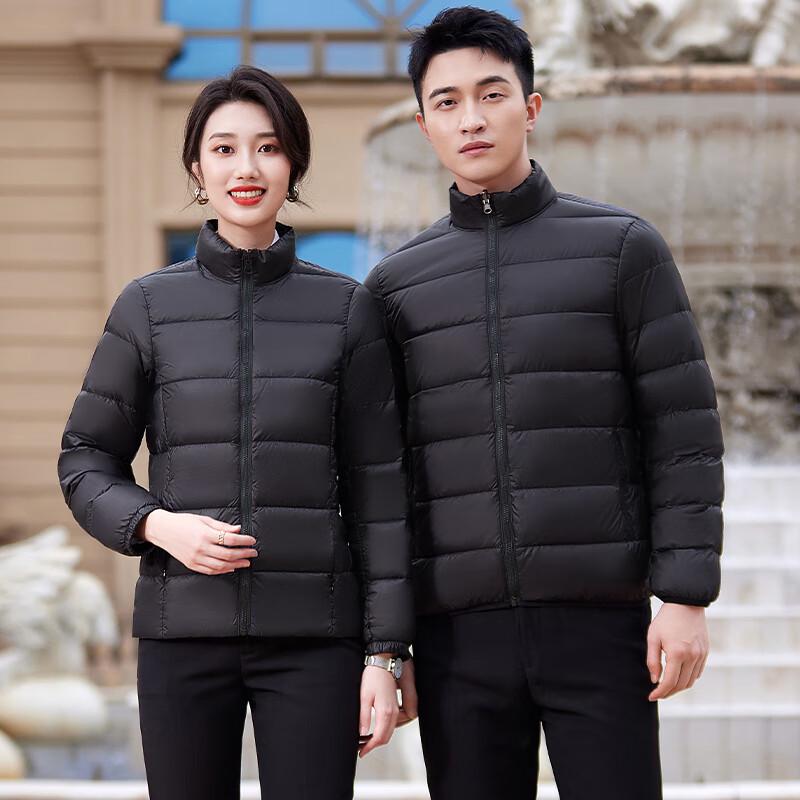 Unisex Detachable Parka Work Jacket