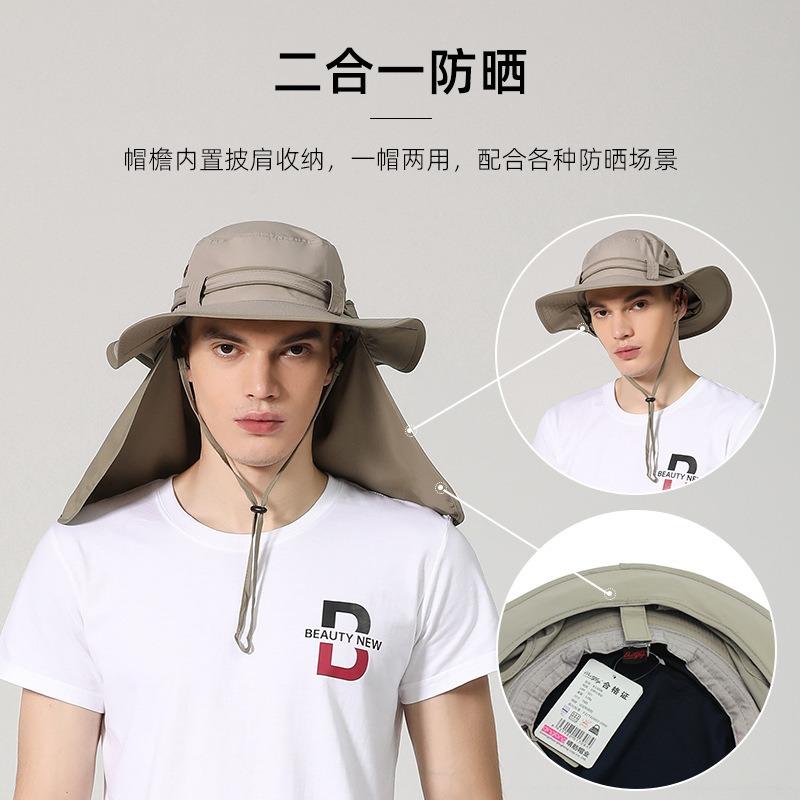 Sunscreen comfortable neck bucket hat spring and summer outdoor UV protection round edge hat travel hat women's tea picking hat