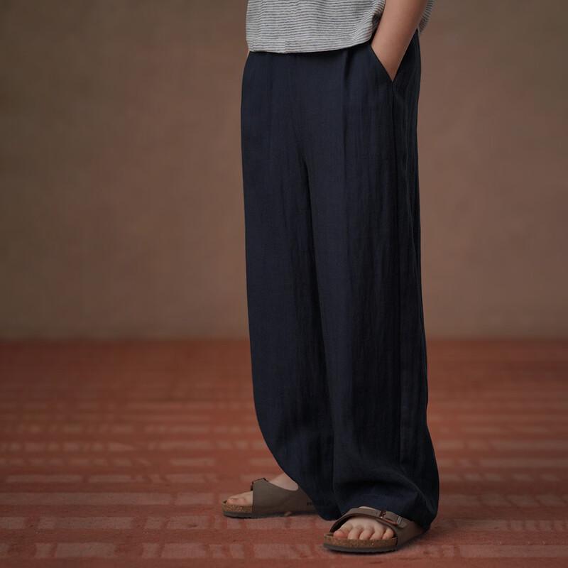 

Hacikis Kids Summer Herringbone Straight-Leg Pants 140
